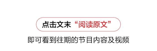 【医生有话说】下肢水肿可能是心脏病变的危险警报，掌握这4招，