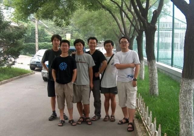 北大数学中信