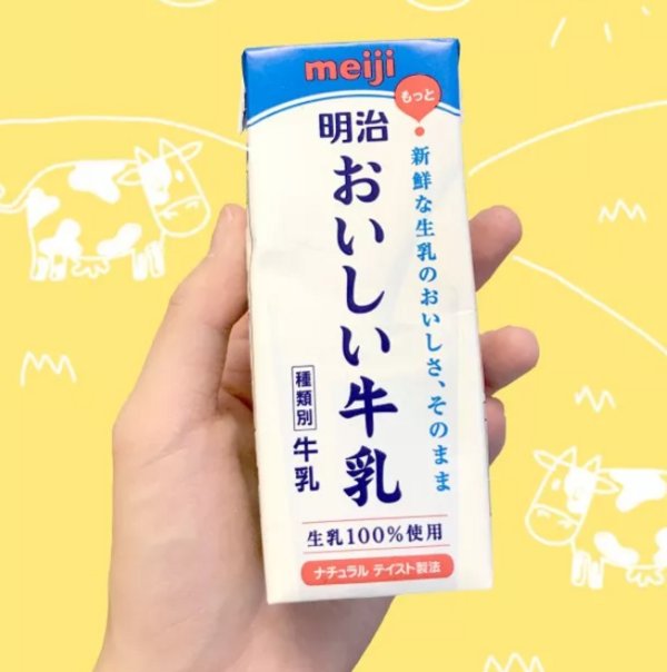 攻略 | 我竟然在日本买了30斤!!零食?
