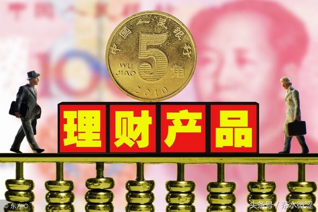 明明很有钱的中国人，却负债40.52万亿，居民的钱都去哪了？