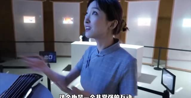 身穿旗袍的凯雯太美了，赵琦君的眼光确实很独到