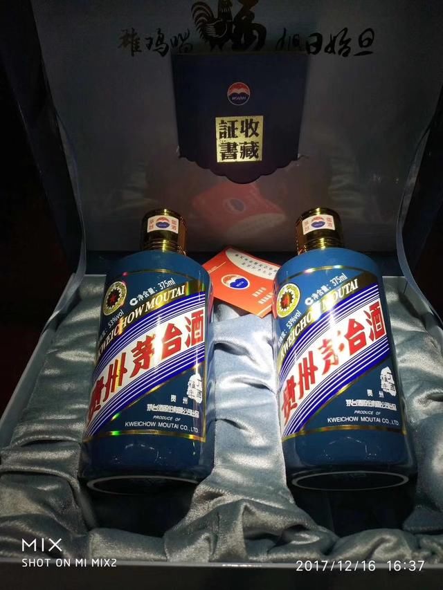 茅台酒那么贵,而茅台镇酒价格却为什么这么低