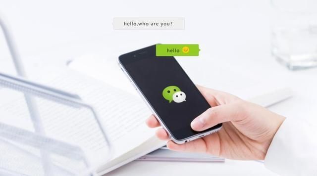 微信昵称,暴露你的职场现状