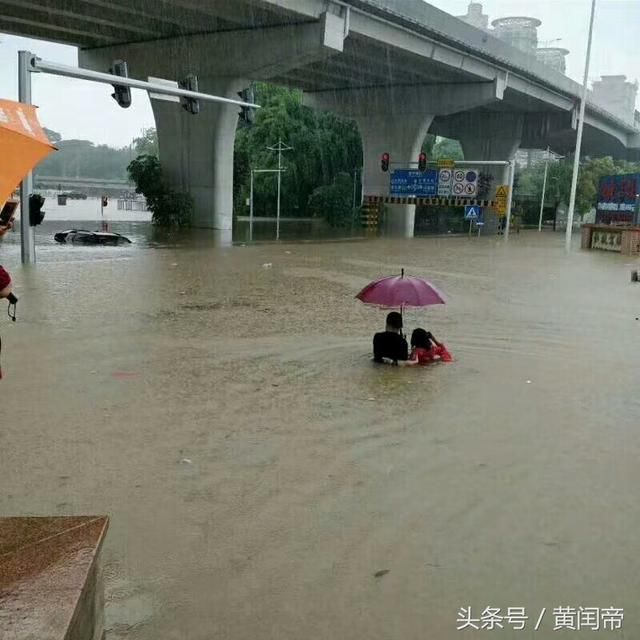 暴雨下的广东街头，以及昙花一现的商机！