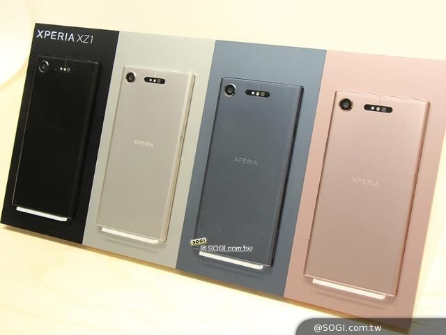 首款安卓8.0手机索尼XZ1旗舰真机图赏:漂亮!