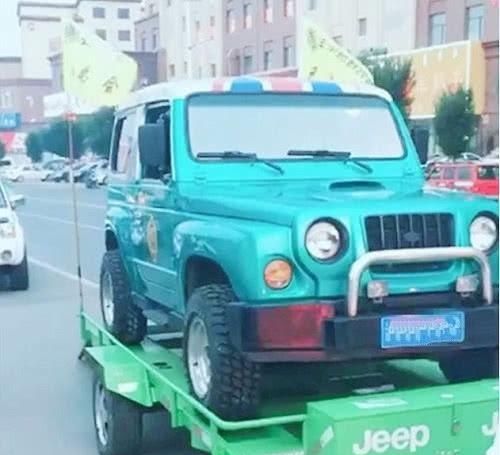 一个字母的车牌