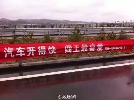 金坛车祸文案沙雕,金坛车祸一家四口