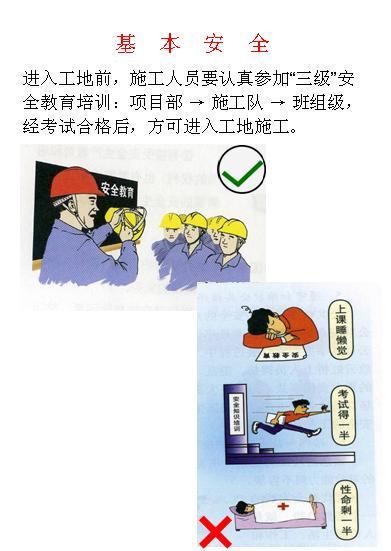 劳动手册在哪里办理