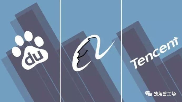 阿里打响回归A股第一枪,或采取CDR模式,市值