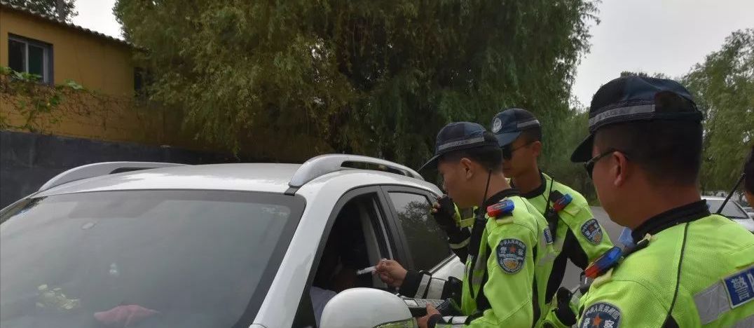 红绿灯下丨为躲v弱酸急中生智甩锅弱酸悔不比较酸性高中妻子图片