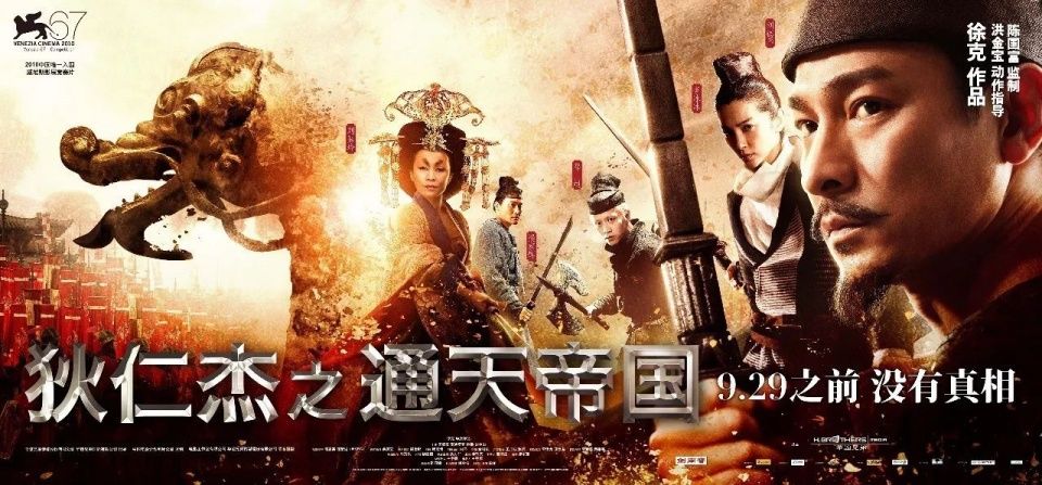 2017年国内影视公司第三季度业绩大盘点