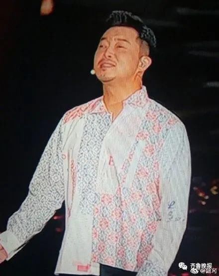 停电信息