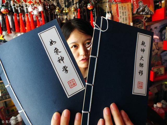 史上最全股市口诀：选股+买卖点+解套+止损=盈利