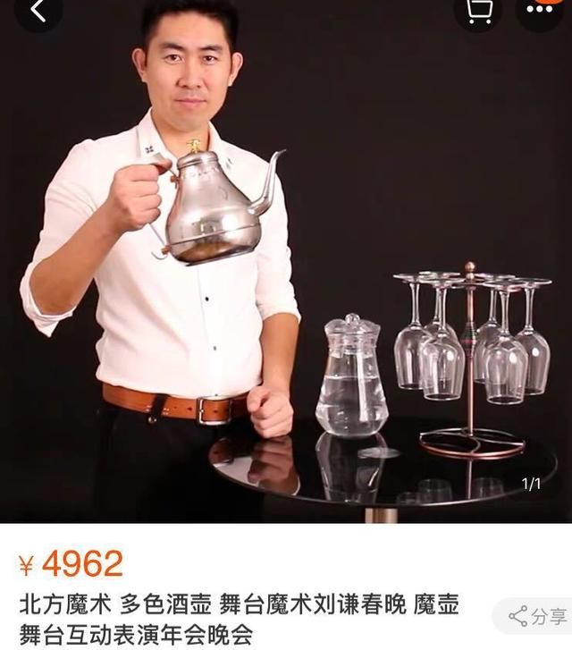 春晚真是大型种草现场