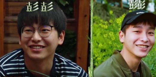 彭昱畅胖了照片对比:彭昱畅是谁资料简介及怎