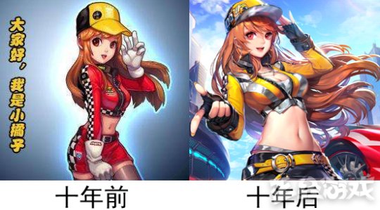 手游版小橘子终于不再是端游那个只会瞪着大眼睛卖萌的q版少女了.
