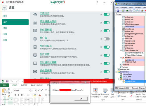 人口静态分析_城市人口密集度分析图