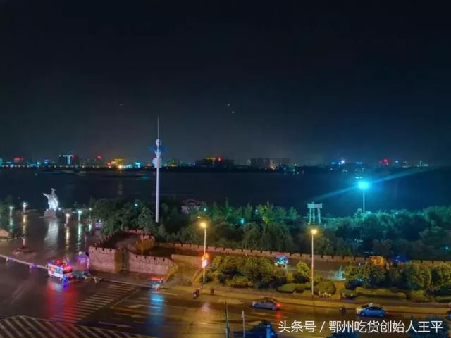 如果没有鄂州,湖北会变……