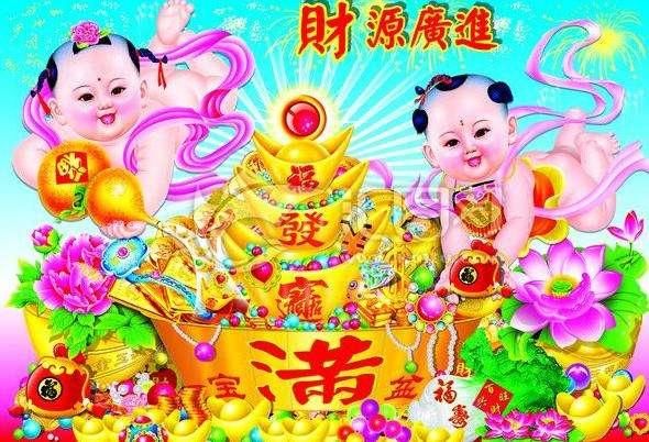 对妻子疼爱有加，四大生肖，女孩找到就是赚到