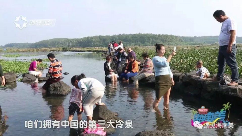 海南旅游三十年静美定安，祥和家园!