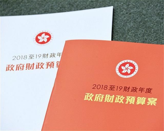 收租收到手抽筋?香港最牛业主坐拥15645套房 !