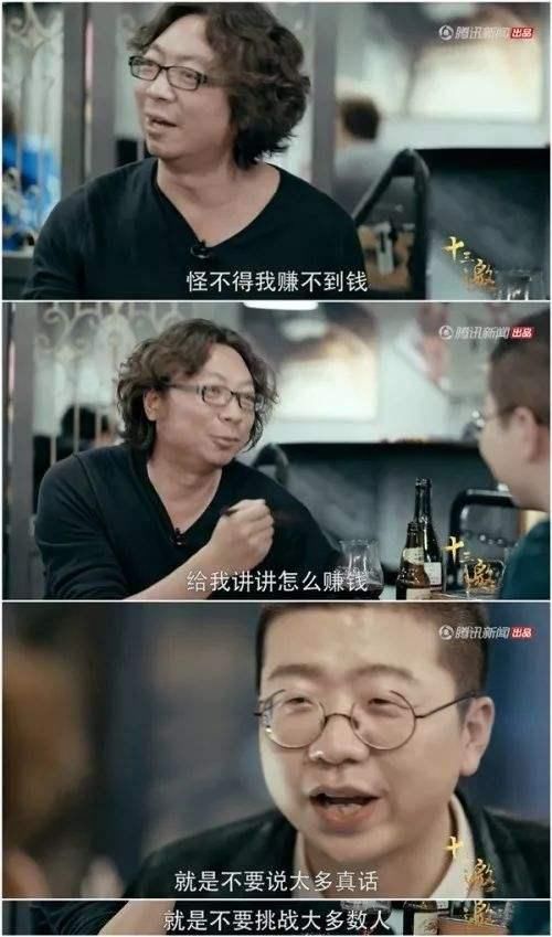 关于动物的脱口秀台词,关于动物的脱口秀台词大全