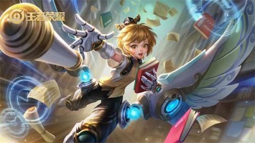 王者荣耀台词我的时间