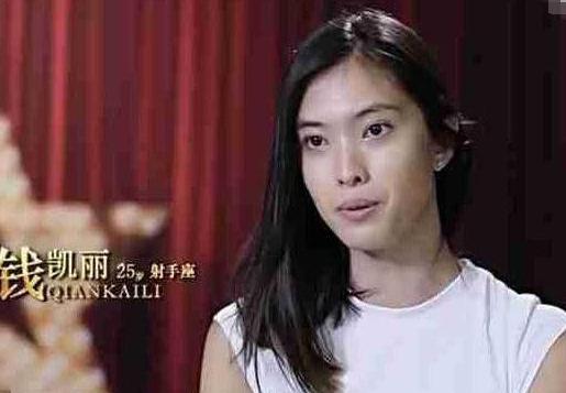 她有中国人的基因却曾怒喊:我不是中国人!如今