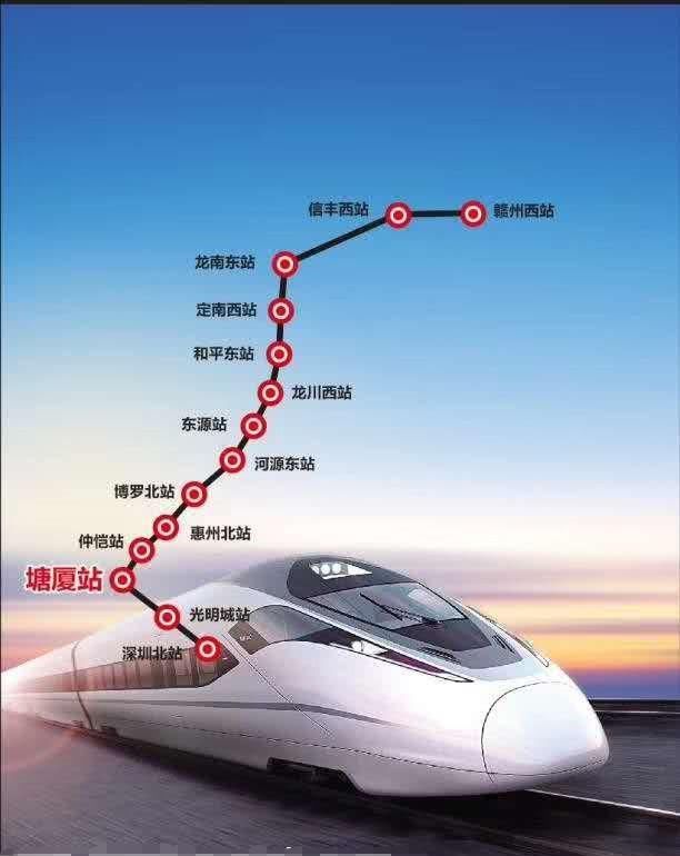 深圳小产权房政策