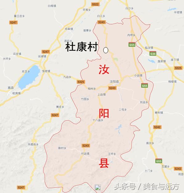 首页 教育培训  伊川县杜康广场 汝阳县汗青悠久,人文调集,是狂药酒的