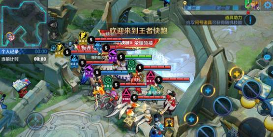王者荣耀:新模式风靡峡谷,玩家:我玩了一小时,笑