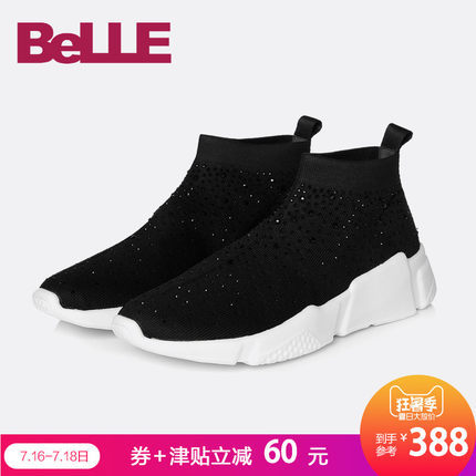 领券30元后418元-聚百丽2018春新款款休闲鞋