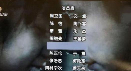 吴亦凡抄袭蔡徐坤?吴秀波近况;女星假装同性恋