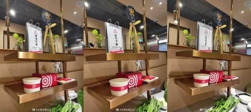 调侃海底捞服务