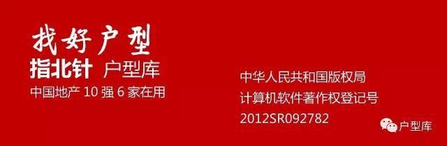 高端样板房千篇一律?看这个三个新加坡豪宅!