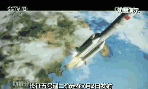 胖虎发射激光的表情,朝鲜今天发射导弹_定了!"胖五"