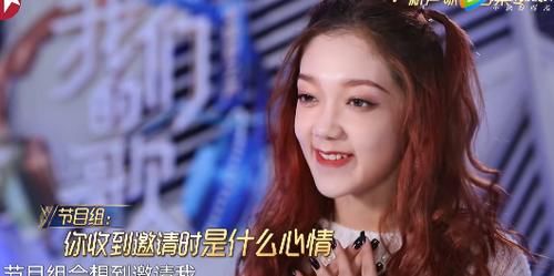 希林娜依高、张信哲首次合作，值得单曲循环，没有组队有点可惜
