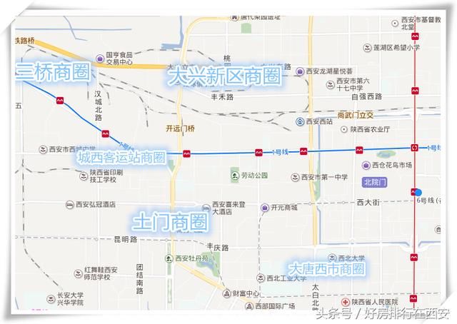 大西安潜力商圈：大兴土门商圈助古城腾飞