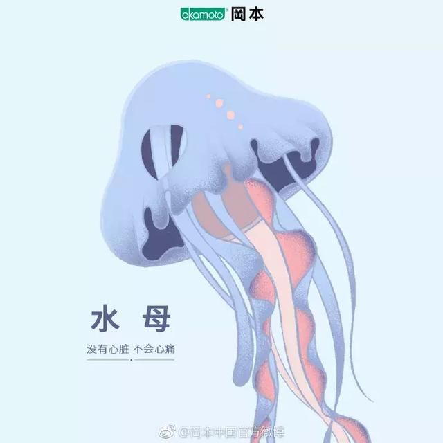 情趣用品的娇妻,撩到你腿软!文案情趣嗯丝袜大腿图片