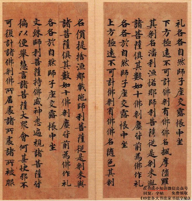 2018年06月15日 - 爱新觉罗.启松 - 爱新觉罗-启松的博客 2018年06月15日 - 爱新觉罗.启松 - 爱新觉罗-启松的博客