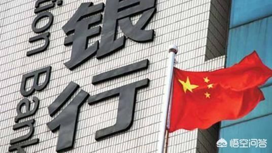 银行工作,什么岗位最好?