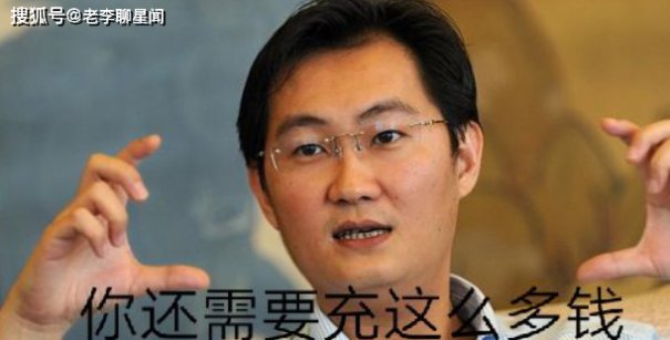 付费点播人民日报