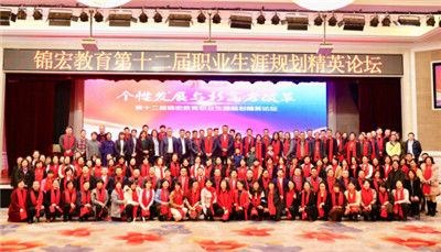 新时代新目标,锦宏教育紧跟时势关注创新人才培养