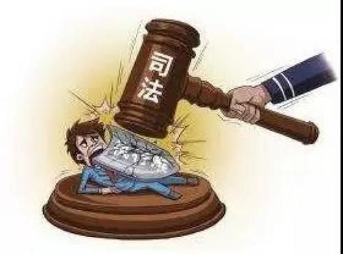 狠抓执行!鼎湖法院执行工作成效显著!