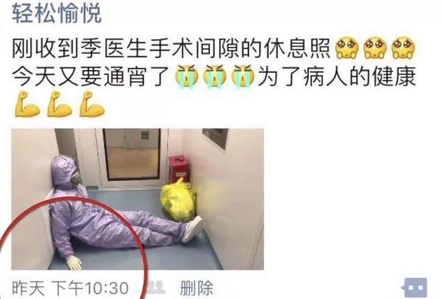 一张医生术后上衣湿透的照片火了，背后却是无数中国医生的心酸