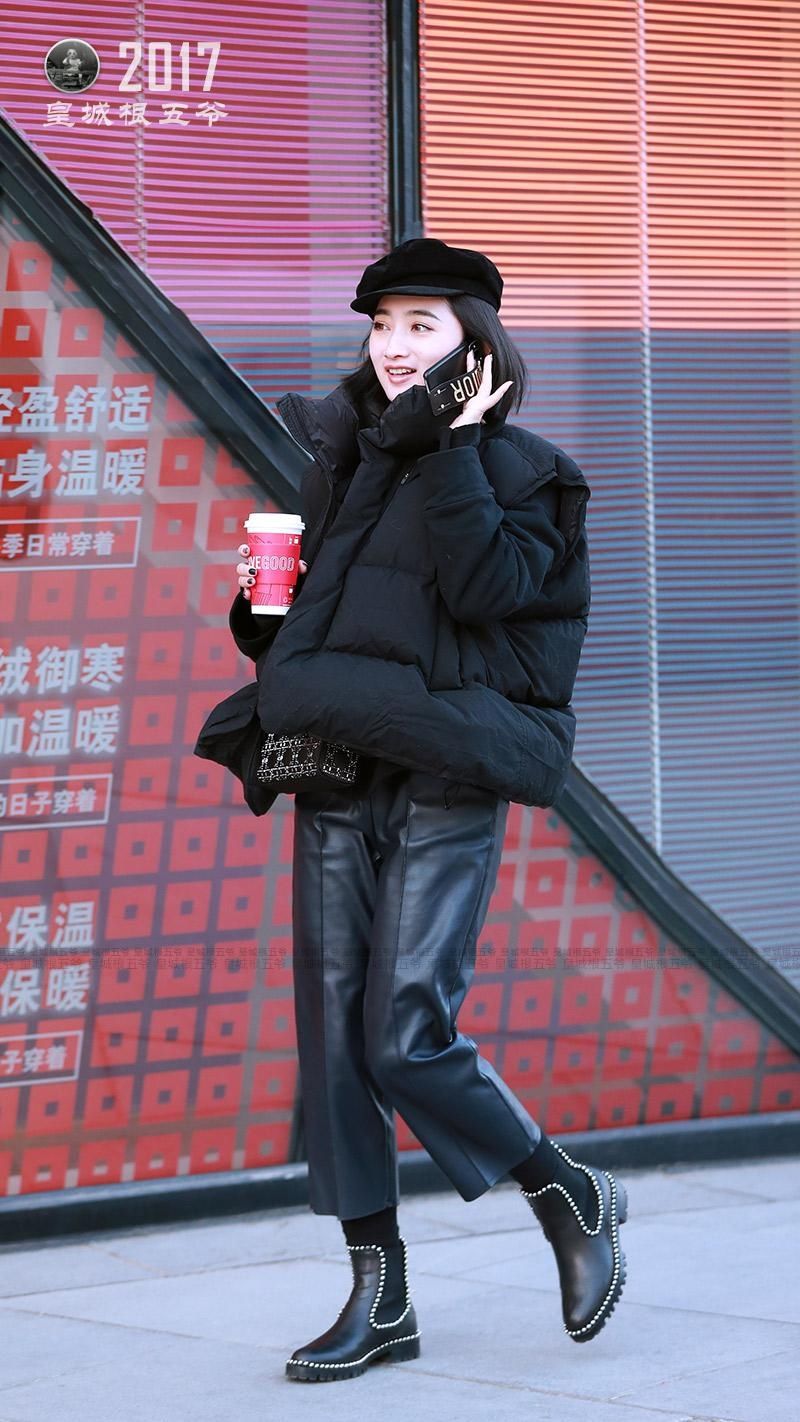 三里屯美女街拍:美是女人的天赋 恰如爱美是女