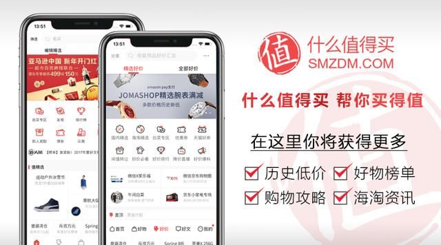 这次薅薅支付宝羊毛:三个大法轻松减免手续费