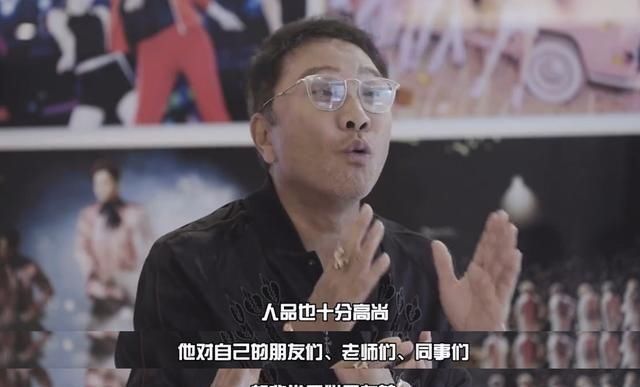 李秀满贺张艺兴，看好公司成世界第一，希望他和EXO闹掰的打脸了