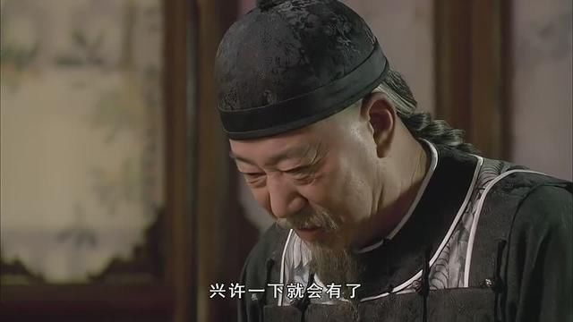 华妃诊脉在前,竹息姑姑诊脉在后,大夫却还是没对华妃说出实情?