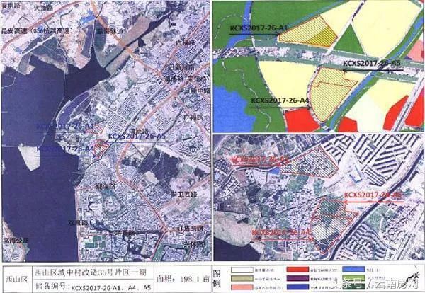 华夏阳光8.95亿斩获草海东岸新河村198亩住宅用地